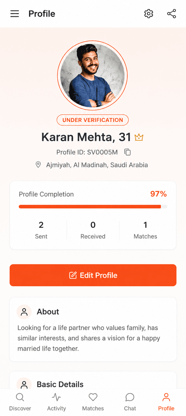StarVivah Profile screen